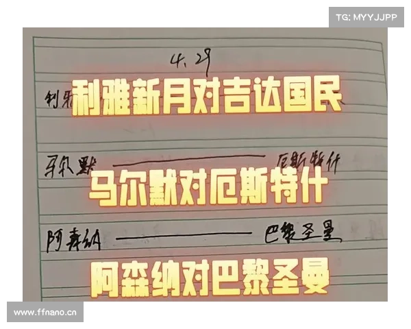 1月11日竞彩推荐:篮网VS马刺再造小球,汉诺威不败 1月11日竞彩推荐:篮网VS马刺再造小球,汉诺威不败