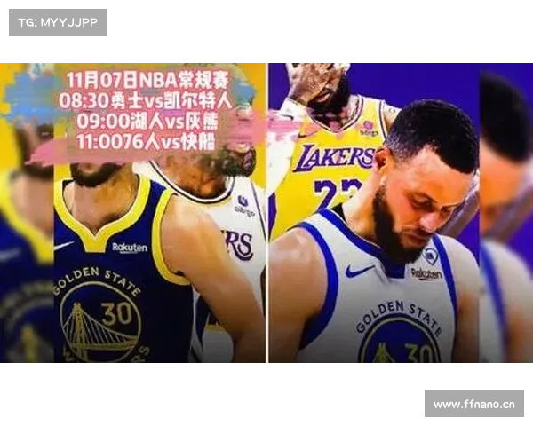 3月4日NBA常规赛火箭VS凯尔特人直播 附CCTV5视频地址及比赛时间 3月4日NBA常规赛火箭VS凯尔特人直播 附CCTV5视频地址及比赛时间