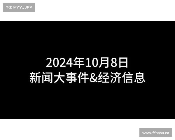 CNN盘点2018年“令人欣慰”的全球新闻事件 CNN盘点2018年“令人欣慰”的全球新闻事件