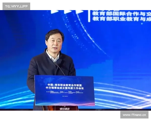 中国同巴西、南非、非盟共同发起开放科学国际合作倡议 中国同巴西、南非、非盟共同发起开放科学国际合作倡议